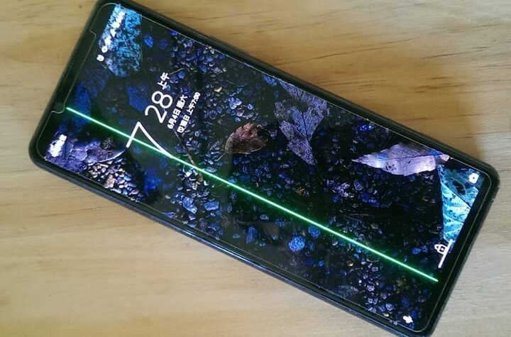 sony xperia 5ii green line
